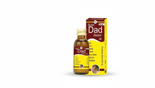 Anti-Fungal Oil for Foot & Toe Infection