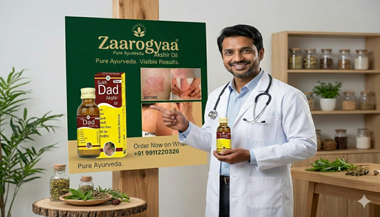 Anti-Fungal Oil for Waist & Lower Back Infection